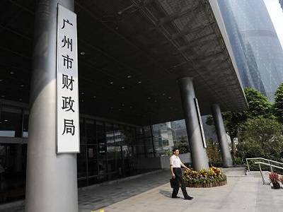 中建一局集團(tuán)建設(shè)發(fā)展有限公司