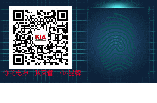 車載電源轉換器 車載電源轉換器