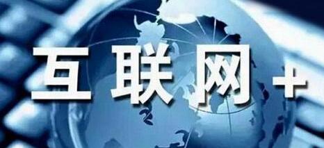 佛岡,互聯網體育 佛岡,互聯網體育