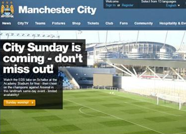 南沙 互聯網體育 南沙 互聯網體育